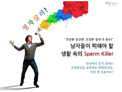 이미지 설명을 입력해주세요.