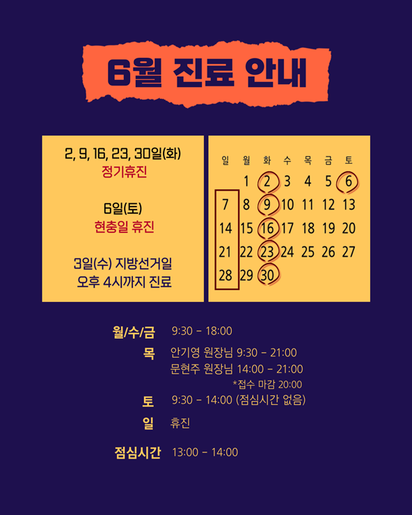 이미지 설명을 입력해주세요.