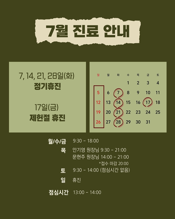 이미지 설명을 입력해주세요.