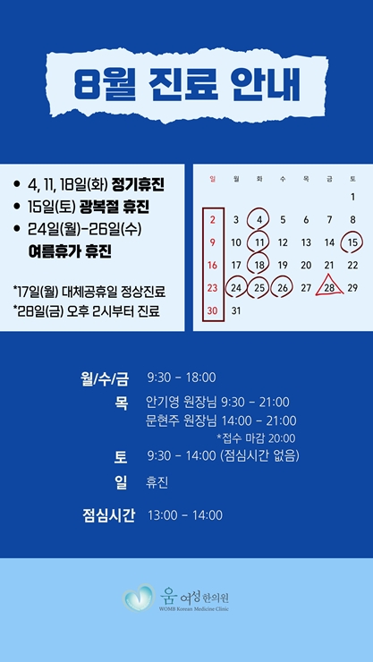 이미지 설명을 입력해주세요.
