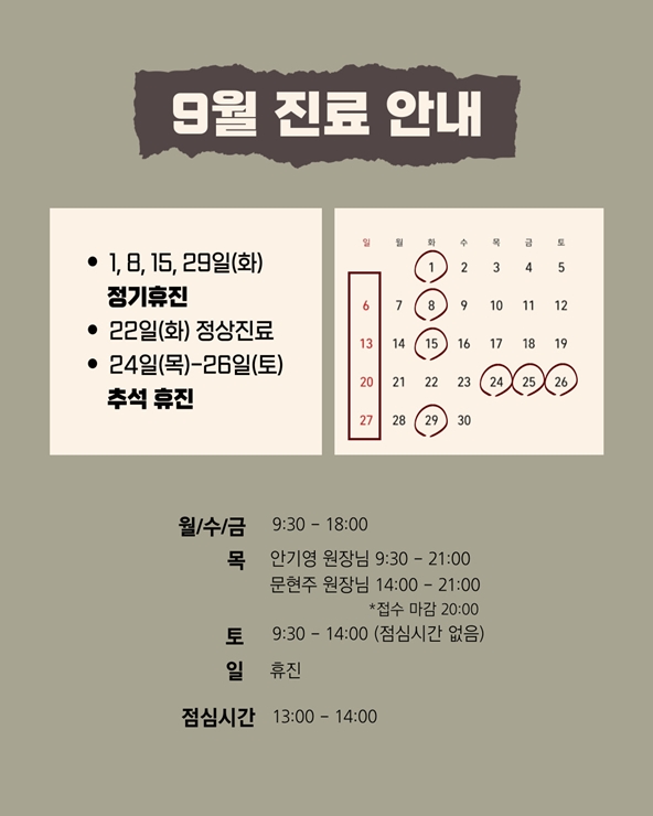 이미지 설명을 입력해주세요.