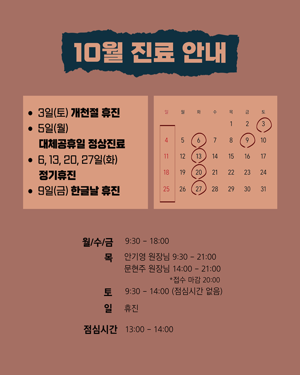 이미지 설명을 입력해주세요.
